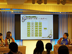 ꡼ No.036 | κǿؤˤ볫ȯä餫ˡEGGLIA ֤ܤפΥե󥤥٥Ȥݡ