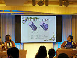 ꡼ No.037 | κǿؤˤ볫ȯä餫ˡEGGLIA ֤ܤפΥե󥤥٥Ȥݡ