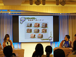 ꡼ No.038 | κǿؤˤ볫ȯä餫ˡEGGLIA ֤ܤפΥե󥤥٥Ȥݡ