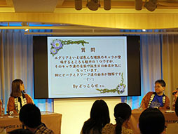 ꡼ No.040 | κǿؤˤ볫ȯä餫ˡEGGLIA ֤ܤפΥե󥤥٥Ȥݡ