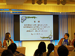 ꡼ No.041 | κǿؤˤ볫ȯä餫ˡEGGLIA ֤ܤפΥե󥤥٥Ȥݡ