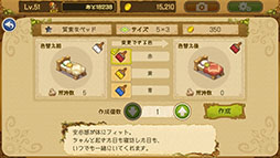 ꡼ No.008Υͥ / EGGLIA ֤ܤפ˿ǽ֥ڥ󥭲פȶοѹǽˤʤꡤǥ͡Ȥ