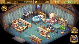 ꡼ No.011Υͥ / EGGLIA ֤ܤפ˿ǽ֥ڥ󥭲פȶοѹǽˤʤꡤǥ͡Ȥ