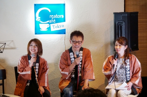 画像ギャラリー No.002のサムネイル画像 / 「EGGLIA」に新ミニゲーム「にげろ!アロエちゃん!」が近日実装へ。音楽制作秘話が語られた「音楽の夕べ〜EGGLIA Night〜」をレポート