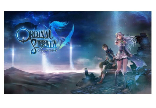 画像ギャラリー No.001のサムネイル画像 / 「ORDINAL STRATA」,悠木碧さんらが演じるキャラクター情報を公開