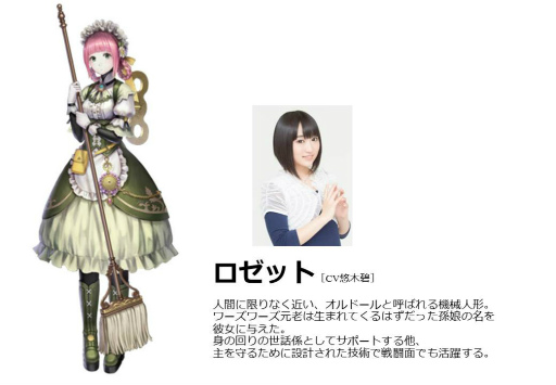 ꡼ No.002 | ORDINAL STRATAסͪˤ餬餸륭饯