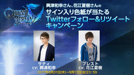 ���������꡼ No.005�Υ���ͥ������ / ��ORDINAL STRATA�ס������¹�������ֹ��Ƽ������ô������餬����