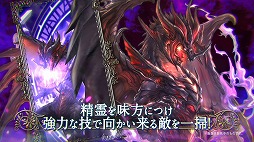 画像ギャラリー No.007のサムネイル画像 / 「ORDINAL STRATA」の事前登録受付がスタート。25万人達成でオルディナ(CV:上坂すみれ)をプレゼント