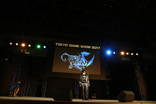 ꡼ No.003Υͥ / TGS 2017ϡȲҤΥѡƥ in ॷ祦2017ɸϿȯɽ줿ޥRPG֥ǥȡ׿ޤȤ