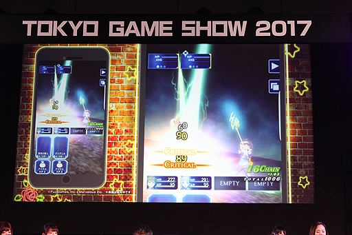 ꡼ No.011Υͥ / TGS 2017ϡȲҤΥѡƥ in ॷ祦2017ɸϿȯɽ줿ޥRPG֥ǥȡ׿ޤȤ