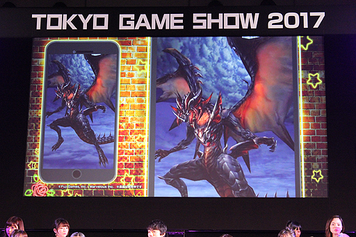 ꡼ No.012Υͥ / TGS 2017ϡȲҤΥѡƥ in ॷ祦2017ɸϿȯɽ줿ޥRPG֥ǥȡ׿ޤȤ