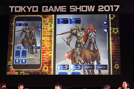 ꡼ No.013Υͥ / TGS 2017ϡȲҤΥѡƥ in ॷ祦2017ɸϿȯɽ줿ޥRPG֥ǥȡ׿ޤȤ