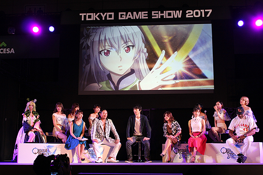 ꡼ No.015Υͥ / TGS 2017ϡȲҤΥѡƥ in ॷ祦2017ɸϿȯɽ줿ޥRPG֥ǥȡ׿ޤȤ