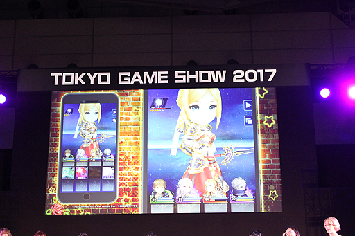 ꡼ No.016Υͥ / TGS 2017ϡȲҤΥѡƥ in ॷ祦2017ɸϿȯɽ줿ޥRPG֥ǥȡ׿ޤȤ