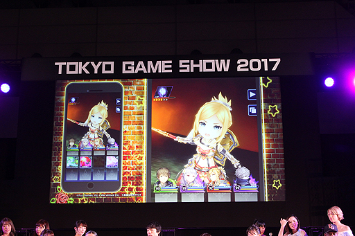 ꡼ No.017Υͥ / TGS 2017ϡȲҤΥѡƥ in ॷ祦2017ɸϿȯɽ줿ޥRPG֥ǥȡ׿ޤȤ