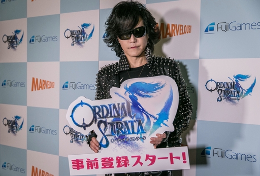 ꡼ No.020Υͥ / TGS 2017ϡȲҤΥѡƥ in ॷ祦2017ɸϿȯɽ줿ޥRPG֥ǥȡ׿ޤȤ