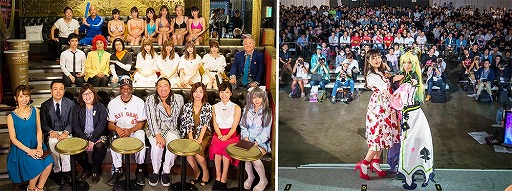 画像ギャラリー No.001のサムネイル画像 / バラエティ番組「佳代子の部屋SP」が深夜1:25に放送