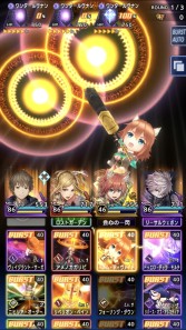 画像ギャラリー No.010のサムネイル画像 / 「ORDINAL STRATA」の事前登録者数が20万人を突破。達成報酬が追加に