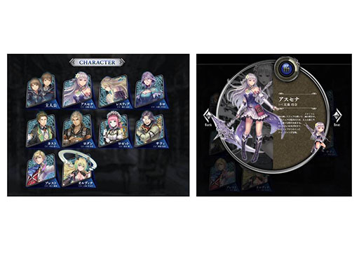 画像ギャラリー No.004のサムネイル画像 / スマホ向けRPG「ORDINAL STRATA」のジョブシステムに関する情報が公開に。公式サイトでは,中村悠一さんら豪華声優陣によるCVを試聴可能