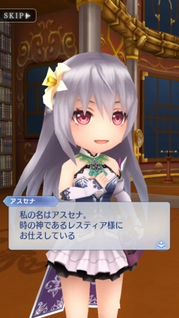 画像ギャラリー No.006のサムネイル画像 / 「ORDINAL STRATA -オーディナル ストラータ」先行プレイレポート。王道RPG好きのツボを見事に押さえたスマホゲーム