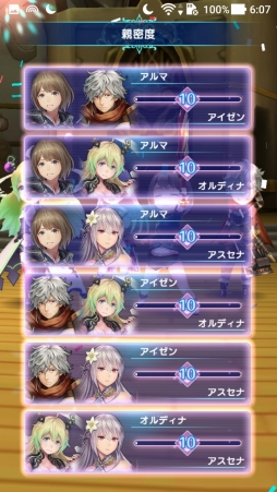 画像ギャラリー No.010のサムネイル画像 / 「ORDINAL STRATA -オーディナル ストラータ」先行プレイレポート。王道RPG好きのツボを見事に押さえたスマホゲーム