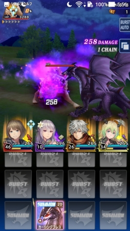 画像ギャラリー No.022のサムネイル画像 / 「ORDINAL STRATA -オーディナル ストラータ」先行プレイレポート。王道RPG好きのツボを見事に押さえたスマホゲーム