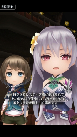 画像ギャラリー No.027のサムネイル画像 / 「ORDINAL STRATA -オーディナル ストラータ」先行プレイレポート。王道RPG好きのツボを見事に押さえたスマホゲーム