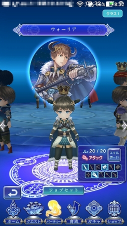 ꡼ No.004Υͥ / PR֥ۡǥȡסŤβ֥åȡײ1ϥꥢޤǤάĹɨƤޤˤ٤