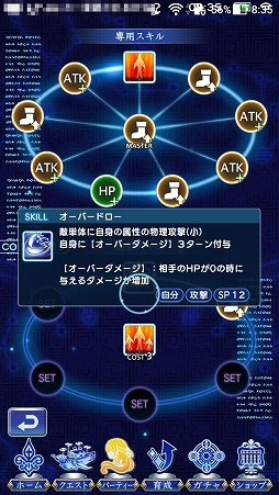 ꡼ No.005Υͥ / PR֥ۡǥȡסŤβ֥åȡײ1ϥꥢޤǤάĹɨƤޤˤ٤