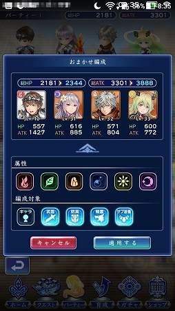 ꡼ No.007Υͥ / PR֥ۡǥȡסŤβ֥åȡײ1ϥꥢޤǤάĹɨƤޤˤ٤