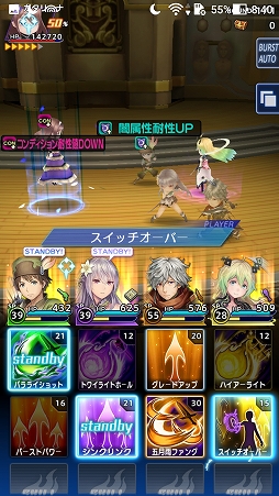 ꡼ No.008Υͥ / PR֥ۡǥȡסŤβ֥åȡײ1ϥꥢޤǤάĹɨƤޤˤ٤