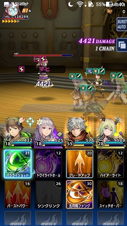 ꡼ No.009Υͥ / PR֥ۡǥȡסŤβ֥åȡײ1ϥꥢޤǤάĹɨƤޤˤ٤