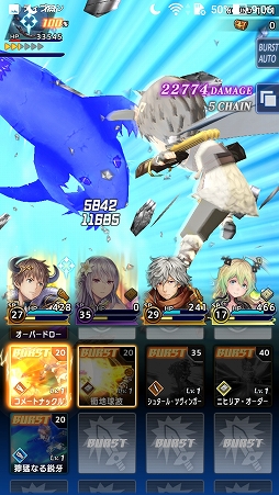 ꡼ No.012Υͥ / PR֥ۡǥȡסŤβ֥åȡײ1ϥꥢޤǤάĹɨƤޤˤ٤