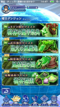 ꡼ No.017Υͥ / PR֥ۡǥȡסŤβ֥åȡײ1ϥꥢޤǤάĹɨƤޤˤ٤