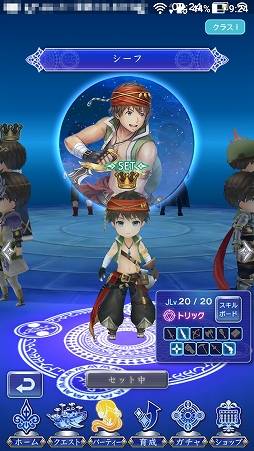 ꡼ No.021Υͥ / PR֥ۡǥȡסŤβ֥åȡײ1ϥꥢޤǤάĹɨƤޤˤ٤