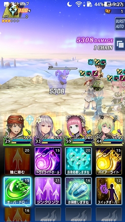 ꡼ No.022Υͥ / PR֥ۡǥȡסŤβ֥åȡײ1ϥꥢޤǤάĹɨƤޤˤ٤