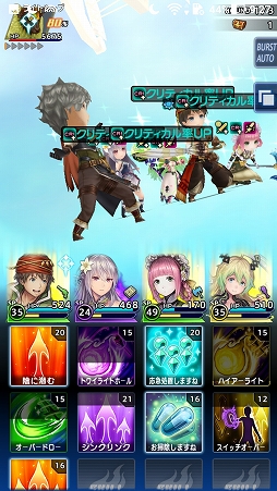 ꡼ No.024Υͥ / PR֥ۡǥȡסŤβ֥åȡײ1ϥꥢޤǤάĹɨƤޤˤ٤