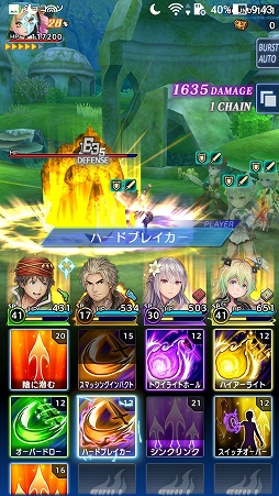 ꡼ No.025Υͥ / PR֥ۡǥȡסŤβ֥åȡײ1ϥꥢޤǤάĹɨƤޤˤ٤