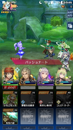 ꡼ No.026Υͥ / PR֥ۡǥȡסŤβ֥åȡײ1ϥꥢޤǤάĹɨƤޤˤ٤