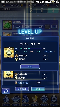 ꡼ No.027Υͥ / PR֥ۡǥȡסŤβ֥åȡײ1ϥꥢޤǤάĹɨƤޤˤ٤