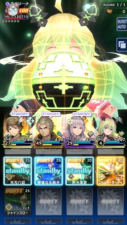 ꡼ No.028Υͥ / PR֥ۡǥȡסŤβ֥åȡײ1ϥꥢޤǤάĹɨƤޤˤ٤