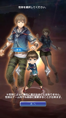 ꡼ No.031Υͥ / PR֥ۡǥȡסŤβ֥åȡײ1ϥꥢޤǤάĹɨƤޤˤ٤