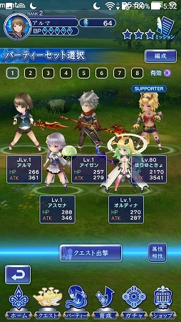 ꡼ No.032Υͥ / PR֥ۡǥȡסŤβ֥åȡײ1ϥꥢޤǤάĹɨƤޤˤ٤