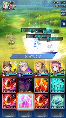 ꡼ No.035Υͥ / PR֥ۡǥȡסŤβ֥åȡײ1ϥꥢޤǤάĹɨƤޤˤ٤