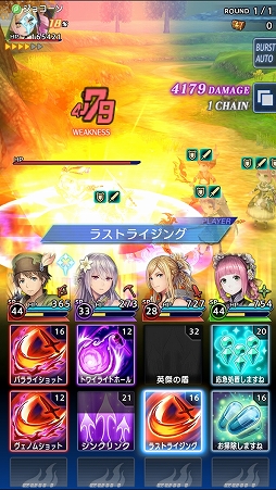 ꡼ No.036Υͥ / PR֥ۡǥȡסŤβ֥åȡײ1ϥꥢޤǤάĹɨƤޤˤ٤