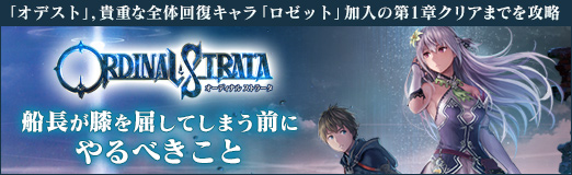 ꡼ No.037Υͥ / PR֥ۡǥȡסŤβ֥åȡײ1ϥꥢޤǤάĹɨƤޤˤ٤