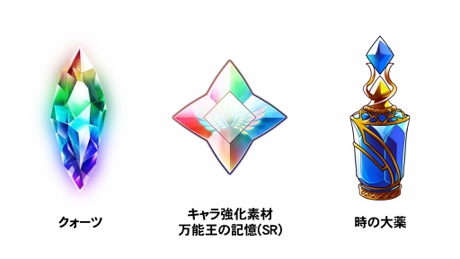 ���������꡼ No.002�Υ���ͥ������ / �֥��ǥ��ȡס�30��DL���ˤ�ǰ���ƹ�ڥ����ƥ��ץ쥼���