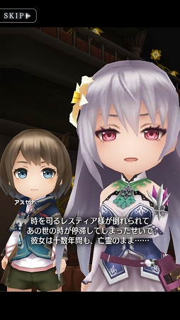 ꡼ No.018 | ʥϤޤäפʤORDINAL STRATA -ǥʥ ȥ顼סŸʹץǥ塼󥿥ӥ塼Ǻ