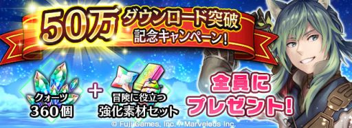 ���������꡼ No.004�Υ���ͥ������ / ��ORDINAL STRATA�פȥС������YouTuber�֥����ʥ����פΥ������åפ�����