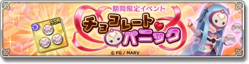 ꡼ No.004 | ֥ǥȡסΤ椵ץǥ塼餬о졣ϾCM26